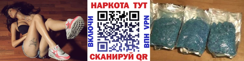 Где продают наркотики Лакинск COCAIN  Канабис  Альфа ПВП  ГАШ  МЕФ 