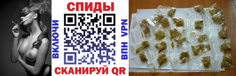 купить закладку  Лакинск  Бутират бутандиол 