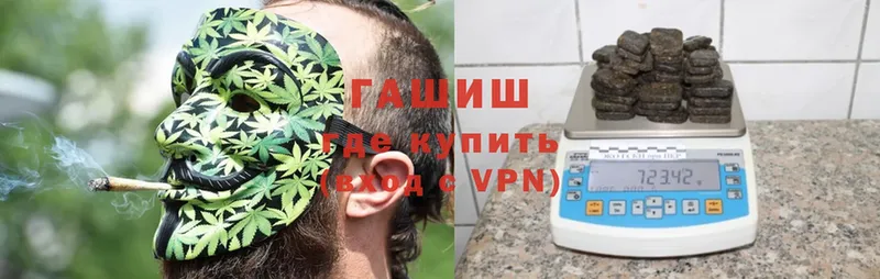 ГАШ AMNESIA HAZE  кракен как зайти  Лакинск  где купить  