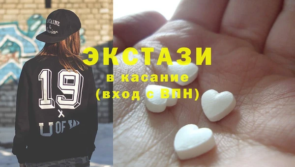 гашиш Нефтегорск