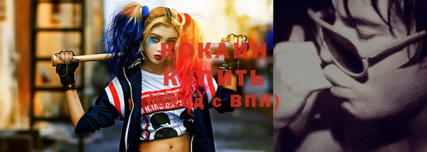 мет Нягань
