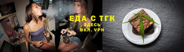МДМА Няндома