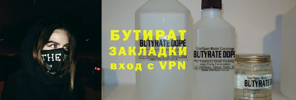 мдма Нея