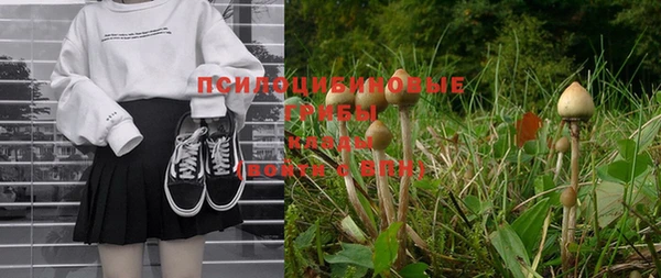 меф VHQ Новодвинск