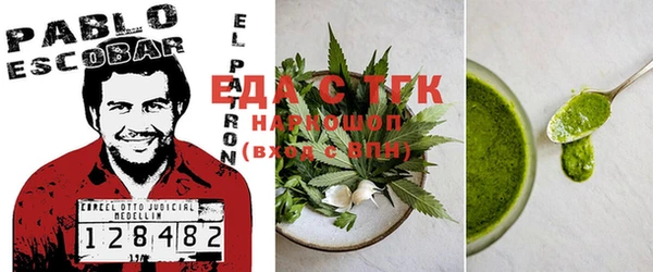 мет Нягань