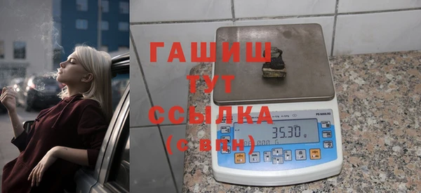 мет Нягань