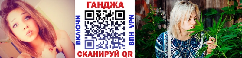 Бошки марихуана Bruce Banner  сколько стоит  Лакинск 